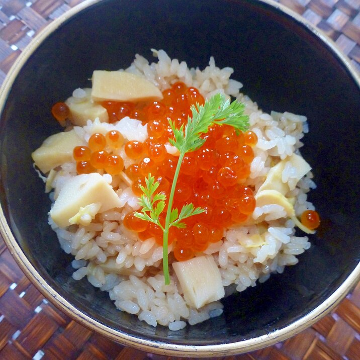 豪華 いくら乗せ 簡単 竹の子の炊き込みご飯 レシピ 作り方 By まめもにお 楽天レシピ 豪華 いくら乗せ 簡単 竹の子の炊き込みご飯 レシピ 作り方 By まめもにお 楽天レシピ